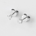 Diamant Ohrstecker mit Solitär Diamanten